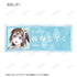 《Love Live! 虹咲学园校园偶像同好会》Ani-Art 系列第二弹 亚克力名牌(单位/盒)【202605再版】