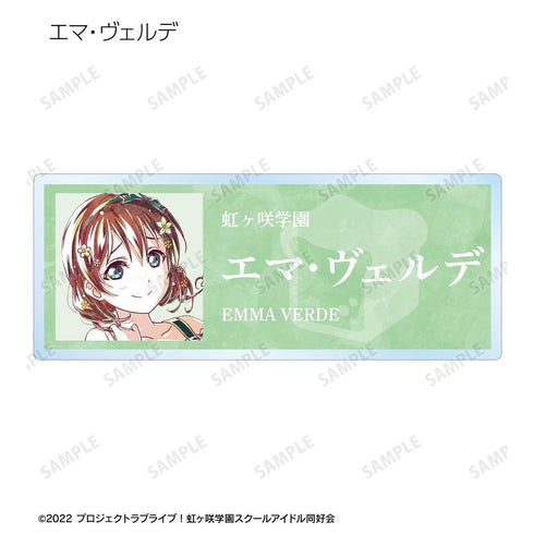 《Love Live! 虹咲学园校园偶像同好会》Ani-Art 系列第二弹 亚克力名牌(单位/盒)【202605再版】
