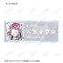 《Love Live! 虹咲学园校园偶像同好会》Ani-Art 系列第二弹 亚克力名牌(单位/盒)【202605再版】