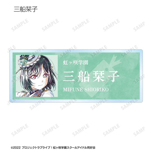 《Love Live! 虹咲学园校园偶像同好会》Ani-Art 系列第二弹 亚克力名牌(单位/盒)【202605再版】