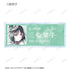 『ラブライブ!虹ヶ咲学園スクールアイドル同好会』トレーディング Ani-Art 第2弾 アクリルネームプレート(単位/BOX)