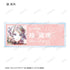 『ラブライブ!虹ヶ咲学園スクールアイドル同好会』トレーディング Ani-Art 第2弾 アクリルネームプレート(単位/BOX)