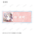 《Love Live! 虹咲学园校园偶像同好会》Ani-Art 系列第二弹 亚克力名牌(单位/盒)【202605再版】