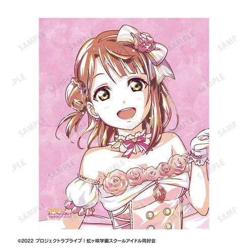 《Love Live! 虹咲學園校園偶像同好會》上原步夢 Ani-Art 第2彈 畫布板【202605再版】