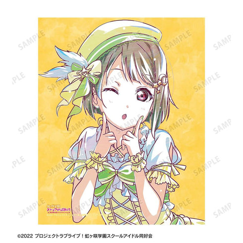 《Love Live! 虹咲学园校园偶像同好会》中须霞 Ani-Art 第2弹 画布板【202605再版】