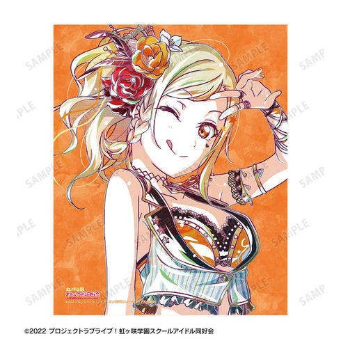 《Love Live! 虹咲学园校园偶像同好会》宫下 爱 Ani-Art 第2弹 画布板【202605再版】