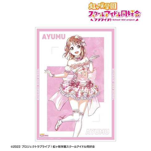 《Love Live! 虹咲学园校园偶像同好会》上原步梦 Ani-Art 第2弹 A3哑光处理海报【202605再版】