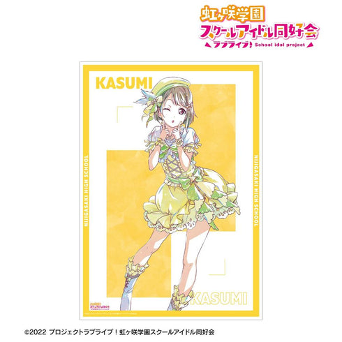 《Love Live! 虹咲學園校園偶像同好會》中須香澄 Ani-Art 第2彈 A3 霧面加工海報【202605 再版】