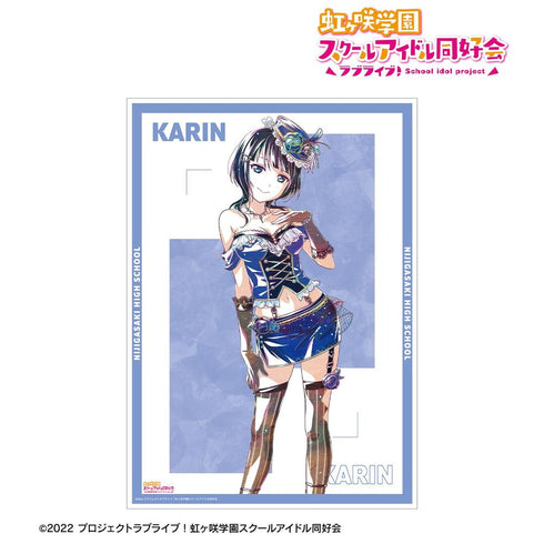 《Love Live! 虹咲学园校园偶像同好会》朝香果林 Ani-Art 第2弹 A3哑光处理海报【202605再版】