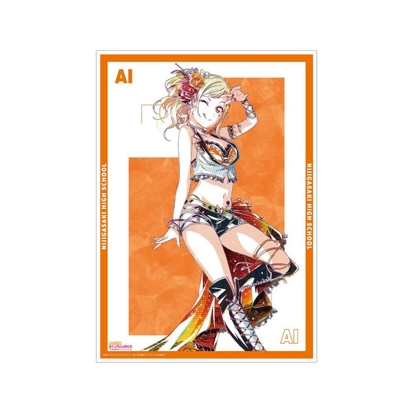 『ラブライブ!虹ヶ咲学園スクールアイドル同好会』宮下 愛 Ani-Art 第2弾 A3マット加工ポスター【202605再販】