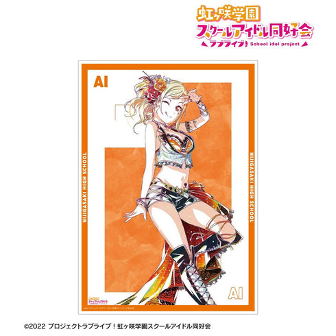 《Love Live! 虹咲學園校園偶像同好會》宮下 愛 Ani-Art 第2彈 A3霧面加工海報【202605再版】