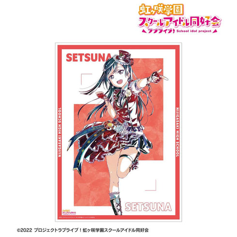 《Love Live! 虹咲学园校园偶像同好会》优木濑菜 Ani-Art 第2弹 A3哑光处理海报【202605再版】