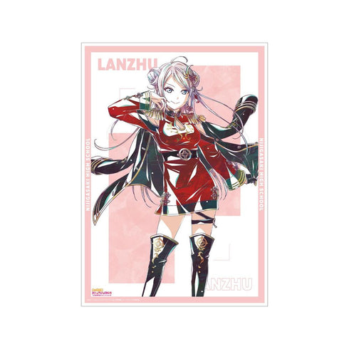 《Love Live! 虹咲學園校園偶像同好會》鐘 嵐珠 Ani-Art 第2彈 A3霧面加工海報【202605再版】