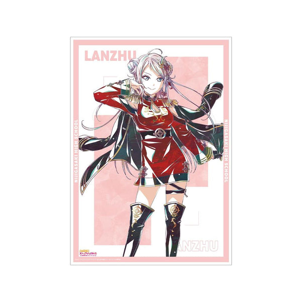『ラブライブ!虹ヶ咲学園スクールアイドル同好会』鐘 嵐珠 Ani-Art 第2弾 A3マット加工ポスター【202605再販】