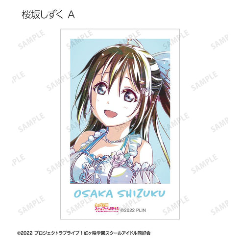 『ラブライブ!虹ヶ咲学園スクールアイドル同好会』トレーディング Ani-Art 第2弾 インスタントカメラ風イラストカード2枚セット(単位/BOX)