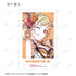 『ラブライブ!虹ヶ咲学園スクールアイドル同好会』トレーディング Ani-Art 第2弾 インスタントカメラ風イラストカード2枚セット(単位/BOX)