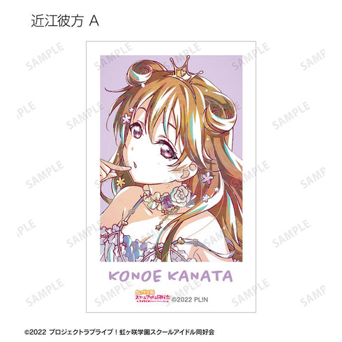 『ラブライブ!虹ヶ咲学園スクールアイドル同好会』トレーディング Ani-Art 第2弾 インスタントカメラ風イラストカード2枚セット(単位/BOX)