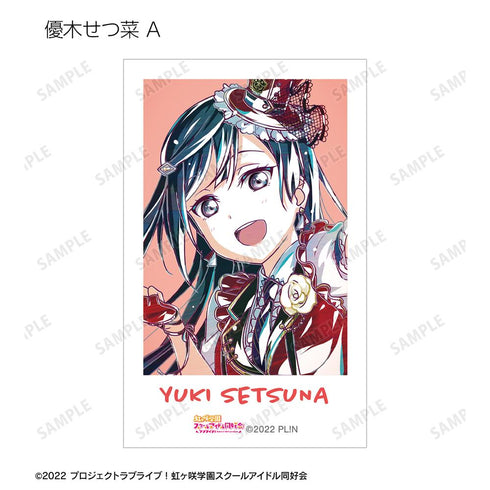 『ラブライブ!虹ヶ咲学園スクールアイドル同好会』トレーディング Ani-Art 第2弾 インスタントカメラ風イラストカード2枚セット(単位/BOX)