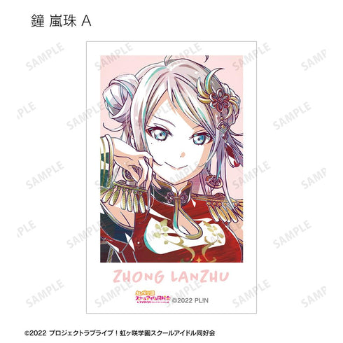 『ラブライブ!虹ヶ咲学園スクールアイドル同好会』トレーディング Ani-Art 第2弾 インスタントカメラ風イラストカード2枚セット(単位/BOX)