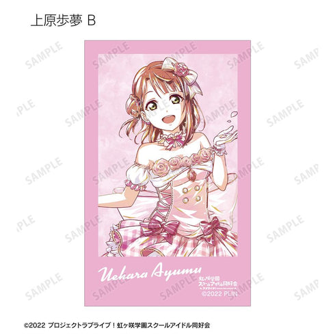 『ラブライブ!虹ヶ咲学園スクールアイドル同好会』トレーディング Ani-Art 第2弾 インスタントカメラ風イラストカード2枚セット(単位/BOX)