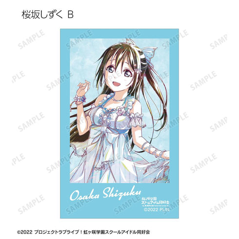 『ラブライブ!虹ヶ咲学園スクールアイドル同好会』トレーディング Ani-Art 第2弾 インスタントカメラ風イラストカード2枚セット(単位/BOX)