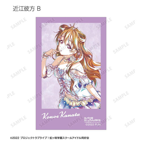 『ラブライブ!虹ヶ咲学園スクールアイドル同好会』トレーディング Ani-Art 第2弾 インスタントカメラ風イラストカード2枚セット(単位/BOX)