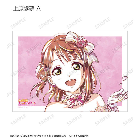 『ラブライブ!虹ヶ咲学園スクールアイドル同好会』トレーディング Ani-Art 第2弾 ブロマイド3枚セット(単位/BOX)