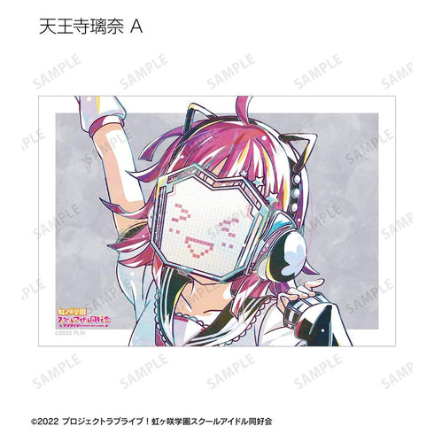《Love Live! 虹咲学园校园偶像同好会》Ani-Art 第二弹 3张写真卡套装(单位/盒)【202605再版】