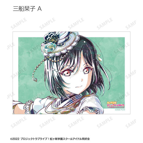 『ラブライブ!虹ヶ咲学園スクールアイドル同好会』トレーディング Ani-Art 第2弾 ブロマイド3枚セット(単位/BOX)