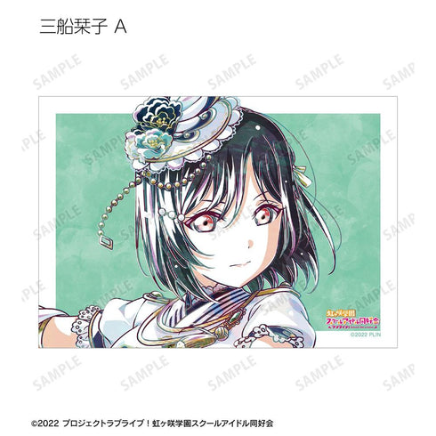 《Love Live! 虹咲学园校园偶像同好会》Ani-Art 第二弹 3张写真卡套装(单位/盒)【202605再版】