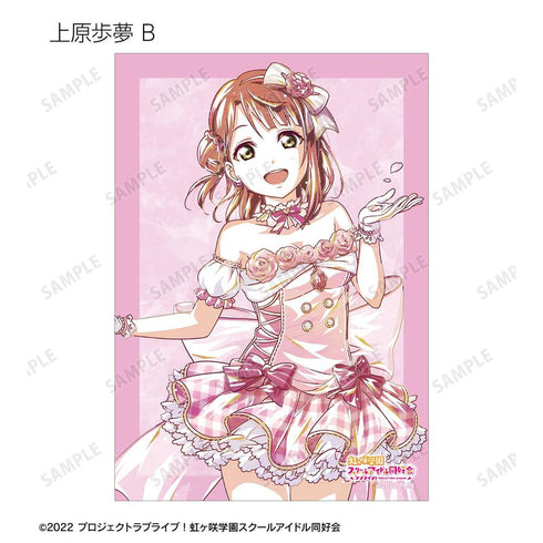 《Love Live! 虹咲学园校园偶像同好会》Ani-Art 第二弹 3张写真卡套装(单位/盒)【202605再版】