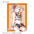 《Love Live! 虹咲学园校园偶像同好会》Ani-Art 第二弹 3张写真卡套装(单位/盒)【202605再版】