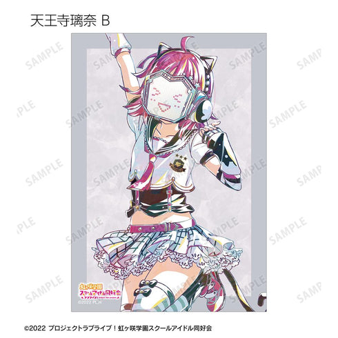 『ラブライブ!虹ヶ咲学園スクールアイドル同好会』トレーディング Ani-Art 第2弾 ブロマイド3枚セット(単位/BOX)