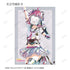 《Love Live! 虹咲学园校园偶像同好会》Ani-Art 第二弹 3张写真卡套装(单位/盒)【202605再版】