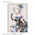 《Love Live! 虹咲学园校园偶像同好会》Ani-Art 第二弹 3张写真卡套装(单位/盒)【202605再版】