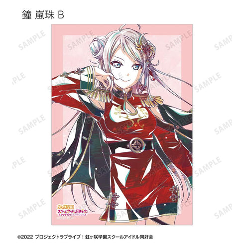 《Love Live! 虹咲学园校园偶像同好会》Ani-Art 第二弹 3张写真卡套装(单位/盒)【202605再版】