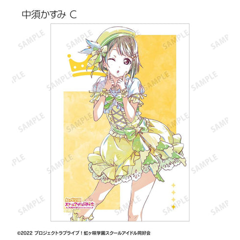 《Love Live! 虹咲学园校园偶像同好会》Ani-Art 第二弹 3张写真卡套装(单位/盒)【202605再版】
