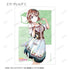 《Love Live! 虹咲学园校园偶像同好会》Ani-Art 第二弹 3张写真卡套装(单位/盒)【202605再版】