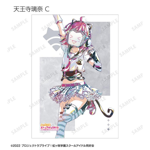『ラブライブ!虹ヶ咲学園スクールアイドル同好会』トレーディング Ani-Art 第2弾 ブロマイド3枚セット(単位/BOX)