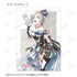 《Love Live! 虹咲学园校园偶像同好会》Ani-Art 第二弹 3张写真卡套装(单位/盒)【202605再版】