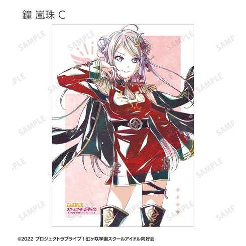 《Love Live! 虹咲学园校园偶像同好会》Ani-Art 第二弹 3张写真卡套装(单位/盒)【202605再版】