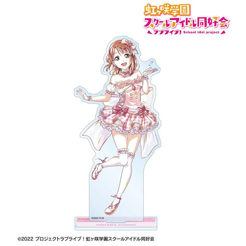 《Love Live! 虹咲学园校园偶像同好会》上原步梦 Ani-Art 第2弹 BIG亚克力立牌【202605再版】