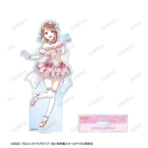 《Love Live! 虹咲学园校园偶像同好会》上原步梦 Ani-Art 第2弹 BIG亚克力立牌【202605再版】