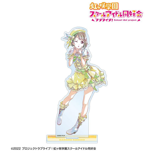《Love Live! 虹咲学园校园偶像同好会》中须霞 Ani-Art 第2弹 BIG亚克力立牌【202605再版】