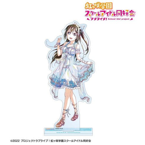《Love Live! 虹咲学园校园偶像同好会》樱坂静 Ani-Art 第2弹 BIG亚克力立牌【202605再版】