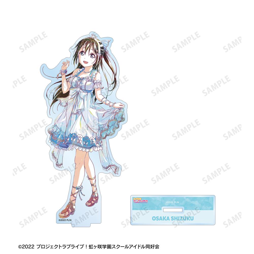 桜吹雪-プロフ必読様 リクエスト 7点 まとめ商品