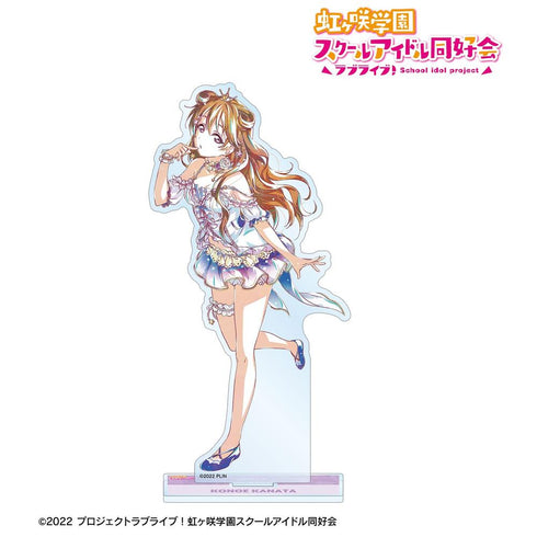 《Love Live! 虹咲学园校园偶像同好会》近江彼方 Ani-Art 第2弹 BIG亚克力立牌【202605再版】