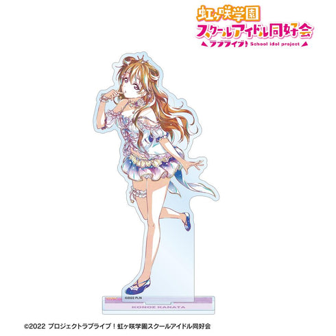 『ラブライブ!虹ヶ咲学園スクールアイドル同好会』近江彼方 Ani-Art 第2弾 BIGアクリルスタンド