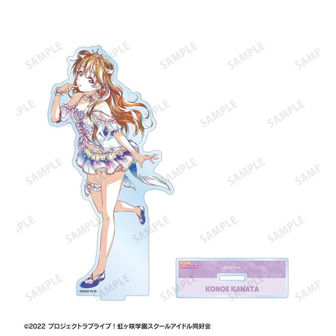 《Love Live! 虹咲学园校园偶像同好会》近江彼方 Ani-Art 第2弹 BIG亚克力立牌【202605再版】