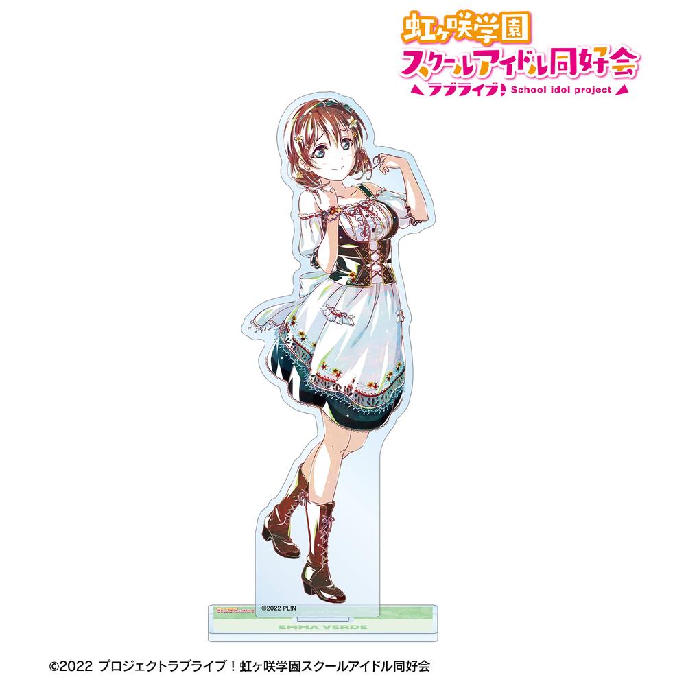 ラブライブ!虹ヶ咲学園スクールアイドル同好会』エマ・ヴェルデ